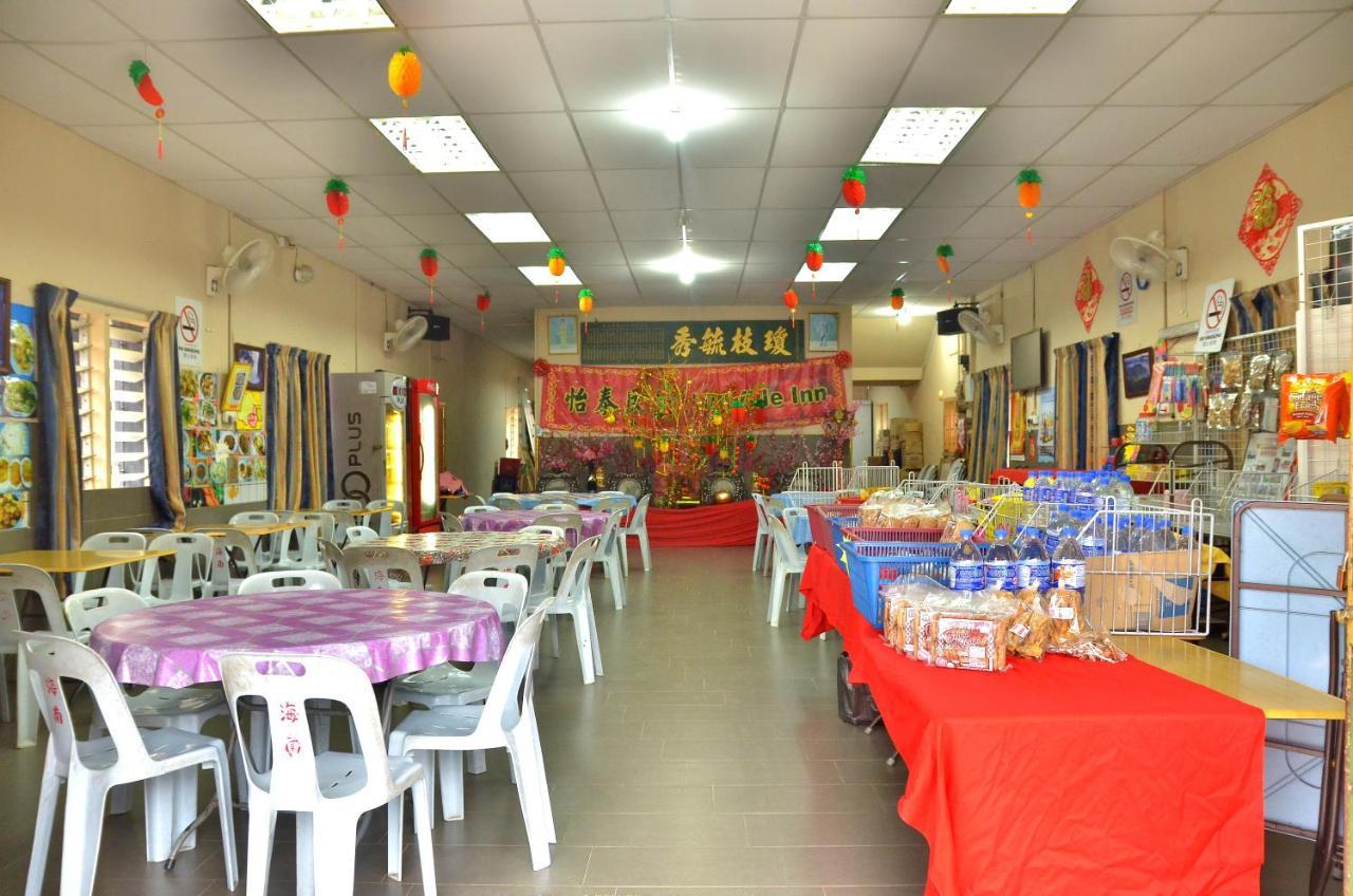 Sungai Lembing Yee Tai Cafe & Inn Ngoại thất bức ảnh